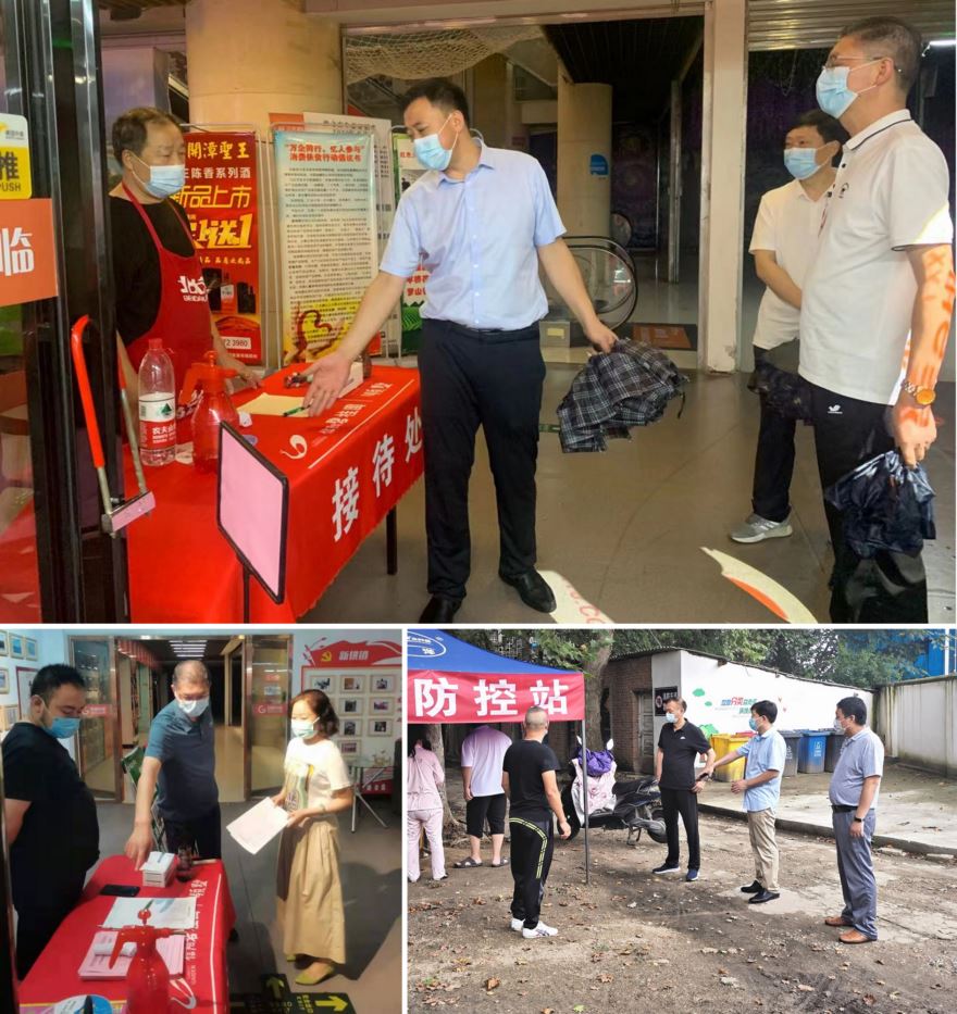 市供销系统严防严控战疫情