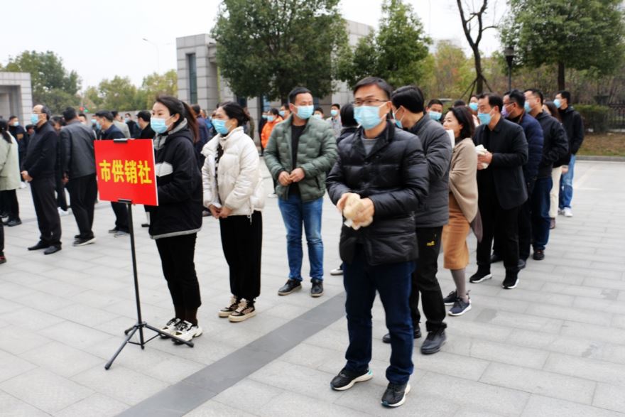 市供销社进行消防应急疏散演练
