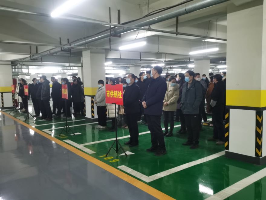 市供销社参加防空袭疏散演练活动