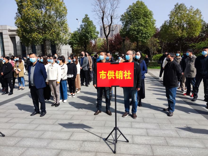 市供销社参加消防应急疏散及灭火演练活动